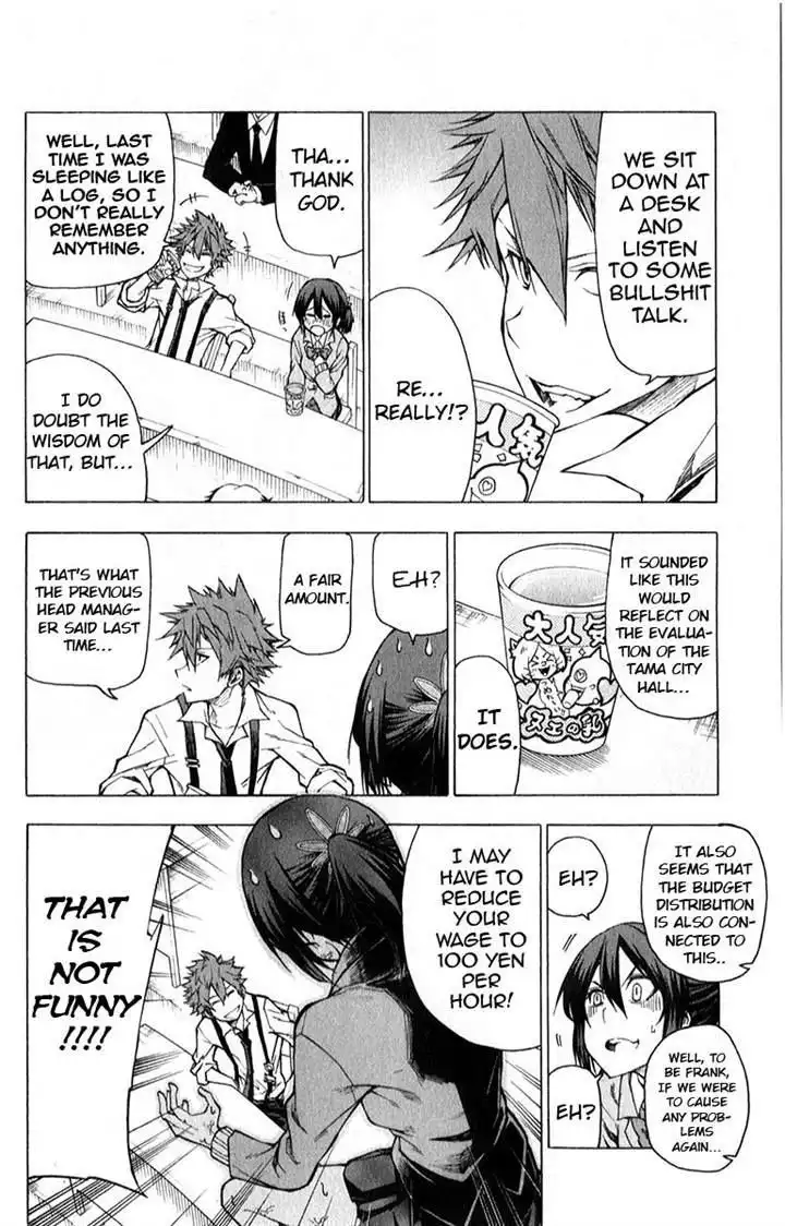 Kuro Kuroku Chapter 7 7